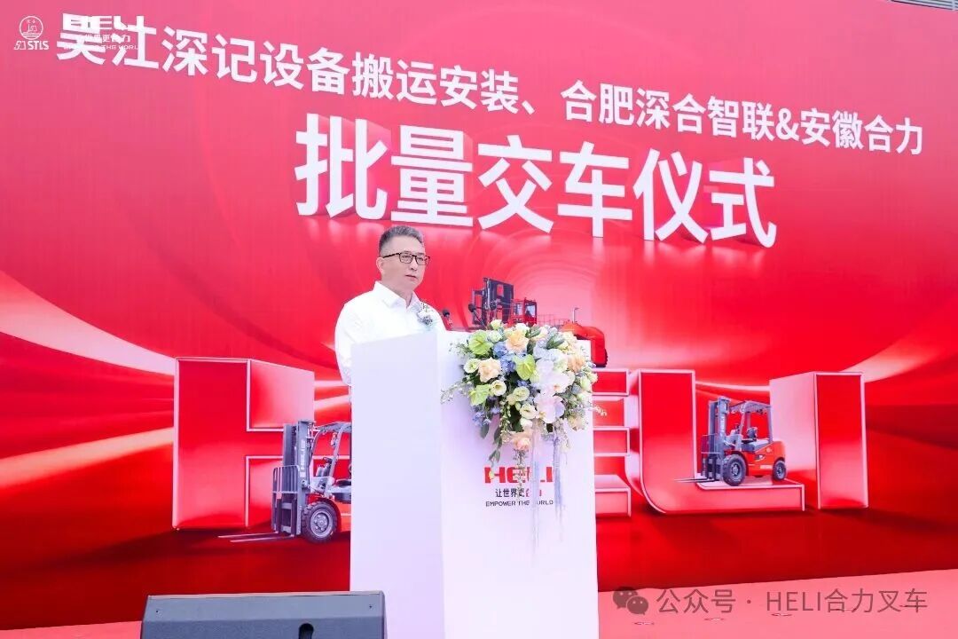 W020260622349860375740